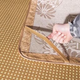 Chiếu Mây Điều Hòa Lót Lụa Cao Cấp Đa Dạng Kích Thước HGHOME - Chiếu Điều Hòa Sợi Mây Thoáng Mát Dễ Dàng Vệ Sinh 7
