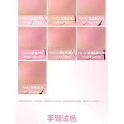 INTO YOU Phấn Má Hồng Đơn Sắc Màu Sắc Nữ Tính Tinh Tế Mềm Mại 4