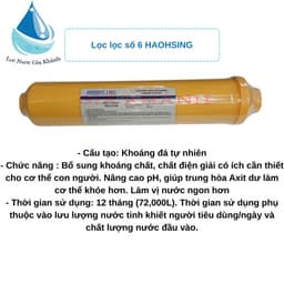 Bộ 3 lõi khoáng 5,6,7 chính hãng Haohsing kèm càng cút. 5