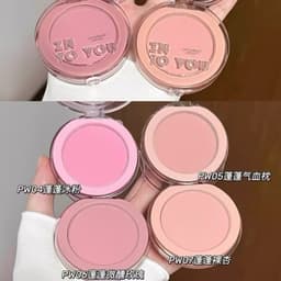 INTO YOU Phấn Má Hồng Đơn Sắc Màu Sắc Nữ Tính Tinh Tế Mềm Mại 7