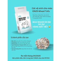 [1 Thùng 6 túi] Cát đậu nành ON25 cho mèo vón chắc, khử mùi nhanh, tiết kiệm, cát vệ sinh cho mèo đậu nành 2