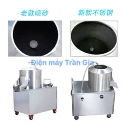 Máy bào vỏ khoai sọ, gọt vỏ sấu, cạo vỏ khoai tây - hàng loại 1 - BH 1 năm 2