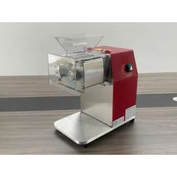 Máy Thái Thịt Tươi Sống DQ90, Máy thái tai mũi - Nhanh Chóng - Tiện Lợi - Giá Ưu Đãi 2