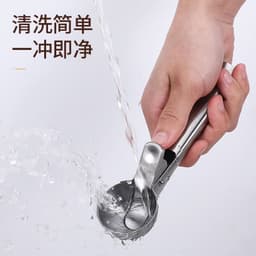 Muỗng Múc Kem Đa Năng Bằng Thép Không Gỉ, Dụng Cụ Múc Kem, Trái Cây Bằng Inox Chống Dính - 316 3