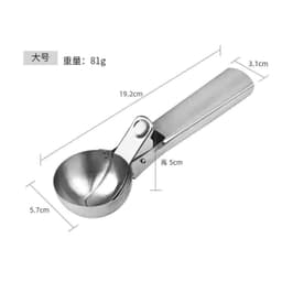 Muỗng Múc Kem Đa Năng Bằng Thép Không Gỉ, Dụng Cụ Múc Kem, Trái Cây Bằng Inox Chống Dính - 316 7