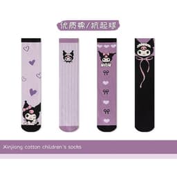 Set 5 Đôi Tất Cổ Cao Kuromi Dành Cho Các Bé Từ 3 - 12 Tuổi Đáng Yêu, Chất Cotton TE123 5