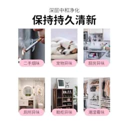 Tinh dầu thơm phòng than tre hương hoa nhài phong cách nhật sang xịn mịn NHÀ TH 4