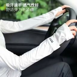 Ống Tay Chống Nắng Vải Thun Lạnh Chống Tia Cực Tím UPF50+ ( Tất Tay Chống Nắng Ngoài Trời Co Giãn Tốt )LILIRIA 4