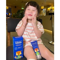 Kem dưỡng ẩm hàng ngày Kutieskin Cho Bé (Kem nẻ cho bé) 8