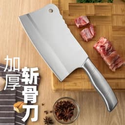 DAO CHẶT XƯƠNG JAPAN ASAKH 999 INOX NGUYÊN KHỐI CAO CẤP, DAO CHẶT THÉP KHÔNG GỈ 2