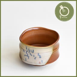 Chawan, Chén sứ đánh matcha men đỏ gạch (JJ-27) | Matcha bowl 1