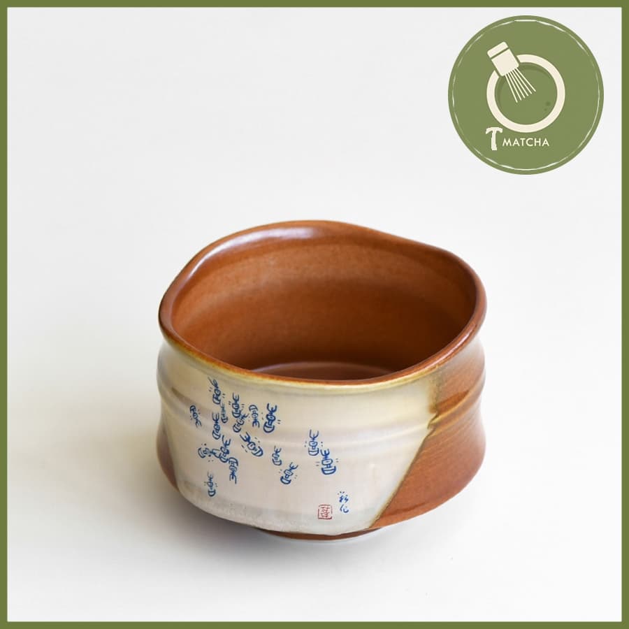 Chawan, Chén sứ đánh matcha men đỏ gạch (JJ-27) | Matcha bowl