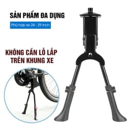 Chân chống giữa xe đạp chắc chắn, Chân chống xe đạp thể thao ĐIỀU CHỈNH CỠ CCG 8