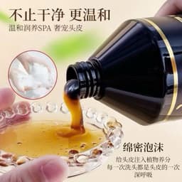 Dầu gội chống rụng tóc QIWEITANG nhân sâm, kích thích mọc tóc và giảm gãy rụng chính hãng 5