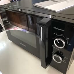 Lò vi sóng cơ Hitachi HMR-M2002 - Dung tích 20lít - Hàng chính hãng - Bảo hành 24 tháng trên Toàn Quốc 6