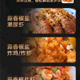 MUỐI TỎI ỚT ĐA NĂNG GIÒN BÌ CHẤM SÚP ƯỚP THỊT CÁ VÀ CHẤM HOA QUẢ 5