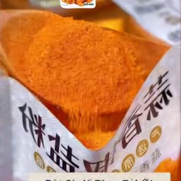 MUỐI TỎI ỚT ĐA NĂNG GIÒN BÌ CHẤM SÚP ƯỚP THỊT CÁ VÀ CHẤM HOA QUẢ 3