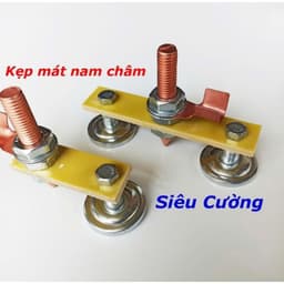 RẺ VÔ ĐỊCH ￼Kẹp Mát Nam Châm Siêu Cường- Kìm Kẹp Mát Máy Hàn Điện Que Mic Đến 300A---- 2