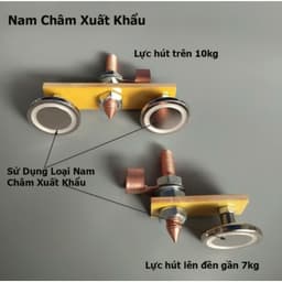 RẺ VÔ ĐỊCH ￼Kẹp Mát Nam Châm Siêu Cường- Kìm Kẹp Mát Máy Hàn Điện Que Mic Đến 300A---- 5