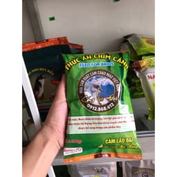 Combo 4 Gói Tổng hợp 500g gói xanh Tặng 1 Gói Chào Mào Hót Đấu 200g (Cám Sử Dụng Quanh Năm) 3