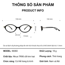 Gọng kính cận thời trang nam nữ ANDU dáng bầu dục chất liệu nhựa phong cách Y2K - 86060 7