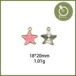 Charm treo chổi chasen, chổi pha trà matcha 6
