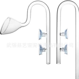 Bộ in out thuỷ tinh F10 = F12-F16 - bể cá cảnh thủy sinh 2