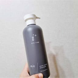 Bộ dầu gội, serum Michi giúp mọc tóc,ngăn rụng,gàu,nấm,ngứa, tẩy da chết da đầu Hàn Quốc 8