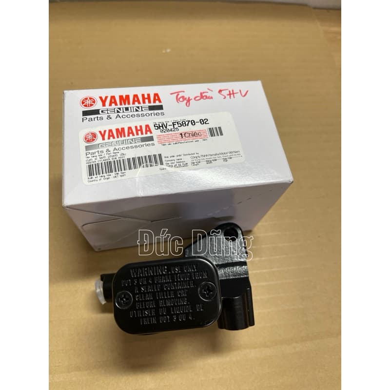 5HVF58700200-Tay dầu trên jupiter V mã 5HV