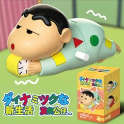 Đồ Chơi Cậu Bé Shin Bút Chì Chạy Dây Cót Shinchan Lên Cót Bò Thú Vị 2