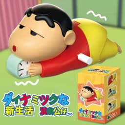 Đồ Chơi Cậu Bé Shin Bút Chì Chạy Dây Cót Shinchan Lên Cót Bò Thú Vị 6