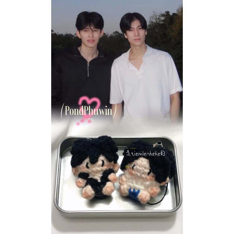 tlhh | Móc khoá len doll mini theo yêu cầu(~5cm)