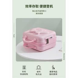 Vali HTXIANSHENG mật khẩu xách tay di động 14 inch cỡ nhỏ hình thỏ 3D nhà TH 2