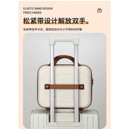 Vali HTXIANSHENG mật khẩu xách tay di động 14 inch cỡ nhỏ hình thỏ 3D nhà TH 5