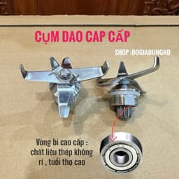 phụ kiện máy xay sinh tố công nghiệp Goldsun GBL4160: cụm dao, bát đỡ , que khuấy,nhông 2
