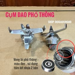 phụ kiện máy xay sinh tố công nghiệp Goldsun GBL4160: cụm dao, bát đỡ , que khuấy,nhông 3