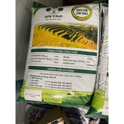 1 bao 50kg Siêu Lân Lâm Thao - Nguyên Bao 5