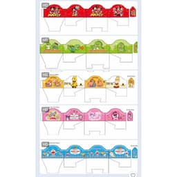 Sỉ 100 Túi Gấu Đựng Bánh Cookies, Bánh Mì, Đựng Bánh Kẹo Quà Tặng 1/6 Trung Thu Cho Bé 6