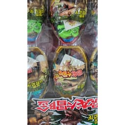Đồ Chơi Trứng Khủng Long Cỡ Đại Đồ Chơi Khủng Long Cho Bé 4