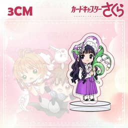 (mua 1 tặng 1) (3CM) Mô hình standee CARDCAPTOR SAKURA ver ÔM HOA Thủ lĩnh thẻ bài mica chibi arcylic anime trưng bày 4