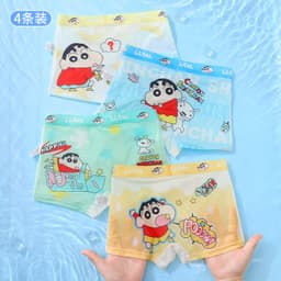 Combo 4 quần chíp đùi dạng lưới họa tiết Phi Hành Gia dễ thương cho bé trai quần lót thoáng khí chất thun lạnh Cherikids 2