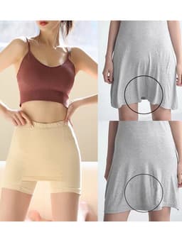 Quần Đùi Mặc Váy chống lộ, Quần bảo hộ chất thun cotton co dãn mềm mịn có 3 màu 3