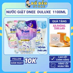 Nước Giặt Dnee Deluxe 1100ml Cao Cấp Dùng Cho Quần Áo Cả Gia Đình, Hàng Nội Địa Thái An Toàn Cho Bé 1