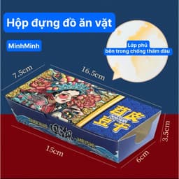 Hộp đựng xúc xích, đùi gà chiên, phô mai, lạp xưởng, khoai tây chiên, đậu hũ thúi, hộp đựng đồ ăn vặt 1
