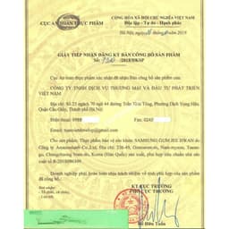An Cung Ngưu Hoàng Hoàn Sam Sung Nội Địa Hàn Quốc, Bổ Não và Phòng Ngừa Đột Quỵ Và Tai Biến 4
