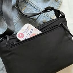 Túi Xách Nữ Đeo Chéo Ba Sọc Dáng Thể Thao Chất Vải Dù Phong Cách Trẻ Trung Năng Động Bền Đẹp 9