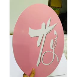 TA 75 - Bảng fomex chữ hỷ trang trí gia tiên, decor tiệc cưới, chữ hỷ 3