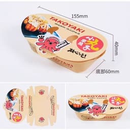 ( COMBO 100 ) Hộp Đựng Bánh Takoyaki 4-6-8-10 viên TỰ GẤP - GẤP SẴN ( Giá sỉ ) 6
