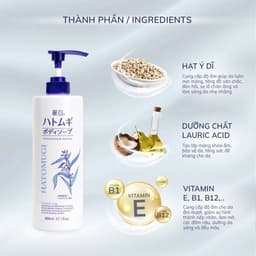 Sữa Tắm Reihaku Hatomugi Body Soap Chiết Xuất Ý Dĩ Dưỡng Ẩm Và Làm Sáng Mềm Mịn Trắng Da, 800mL 3
