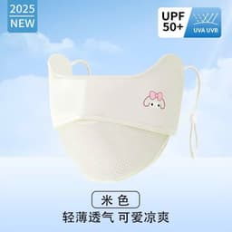 Khẩu Trang Chống Nắng Trẻ Em in hình hoạt hình dễ thương-Chống Tia UV Cho Bé Từ 4 đến 12 Tuổi 2